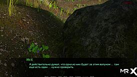 Dusklight Manor - Man Excites Girl On Vacation E1 34