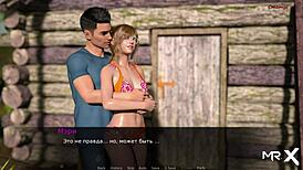 Dusklight Manor - Man Excites Girl On Vacation E1 34