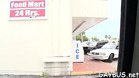 目隠しでオッサンのチンポしゃぶりまくるゲイフェラ