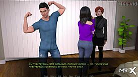 Dusklightmanor subtly massages clit in kitchen setting