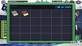 Summertime Saga Seasucker Episode 81