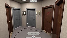 Complete gameplay of happy summer part 9 in bathroom setting