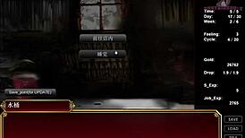 i finally get to fuck without condom after so many times