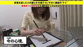 feeling so turned on by this asian amateur blowjob video