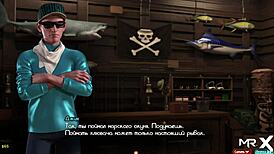 Treasureofnadia - caught a big fish e1 8