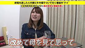 feeling so turned on by this asian amateur blowjob video