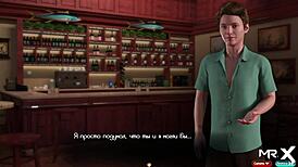 Treasureofnadia barmaid gets wild in episode 1 scene 81