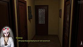 Perfect Housewife Ep 1: A Wild Wife Sharing Porn Game