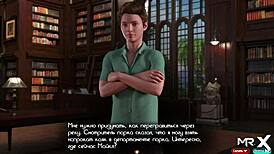 Treasure Of Nadia Tease Guy Showing My Cum Episode 1 74?