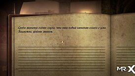 Treasure Of Nadia Tease Guy Showing My Cum Episode 1 74?