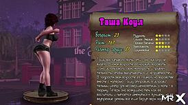 treasureofnadia redhead girl craves pussy masturbation in hentai creampie scene e2 41 😈