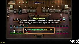 Emociones calientes del trailer de Treasure of Nadia