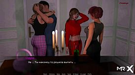 His cock and that pussy so hot