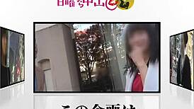 Intense big ass sex session with full passion