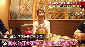 Intense big ass sex session with full passion