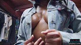 harley dean strips her jeans sexy