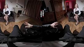 Dark Room VR Bonus Ass Feature