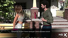 Pine Falls Asks for Help in Hentai Adventure 😏