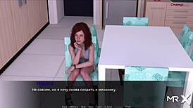 Pine Falls Asks for Help in Hentai Adventure 😏