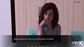 Pine Falls Asks for Help in Hentai Adventure 😏