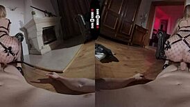 Dark Room VR Bonus Ass Feature