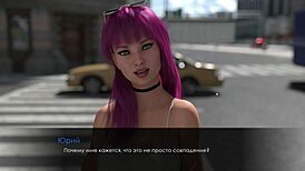 Complete Gameplay Of Summer With Mia Part 2 Featuring Mia