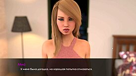 Complete Gameplay Of Summer With Mia Part 2 Featuring Mia