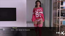 Pine Falls: He Must Fuck My Wife 41 - Intense Emotions Unleashed