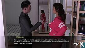 Pine Falls: He Must Fuck My Wife 41 - Intense Emotions Unleashed