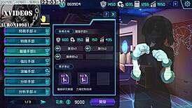 Ai Ai Nuo Hentai Sex Training Formula 15