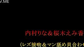 beautiful lesbian kiss turning into hardcore throat fucking with crazy sluts 😈