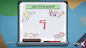 Did Mommy Pick Up Sex Toy From Shop In Summertime Saga?!