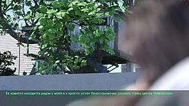 Complete Gameplay Lust Part 20!