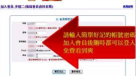 Wow! Check This Asian Amateur Solo Masturbation Now!