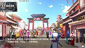 Hentai Anime Girl with Big Ass and Tits Gets Fucked by Big Cock