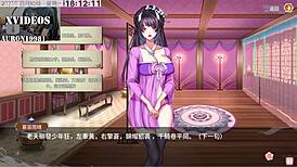 Hentai Anime Girl with Big Ass and Tits Gets Fucked by Big Cock