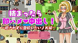 in this new porn hentai game a cute blonde has sex with multiple men