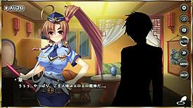 hot hentai scene with ma chou shoku