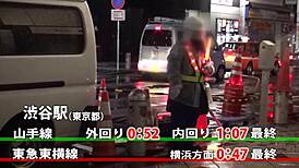 I have the full version here: https bit ly 33jb8kv