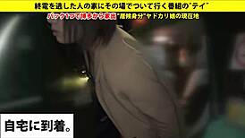 I have the full version here: https bit ly 33jb8kv