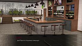 i completd the gameplay - summer with mia 2 part 10, so excitin