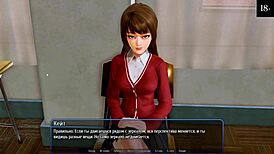 Complete Gameplay of Harem Hotel Part 5