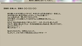 pretty office beauty bouncing and her secret on the train compilation