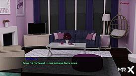 pine falls candlelight girlfriend episode 27