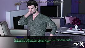 pine falls candlelight girlfriend episode 27