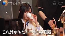 Umi Yatsugake in Raw Bathroom Action with Sensitive Japanese Teen