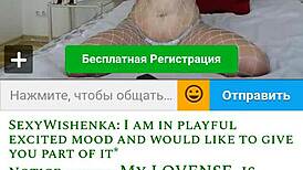 webcam milf blond sexywishenka masturbates sexy