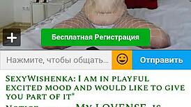 webcam milf blond sexywishenka masturbates sexy