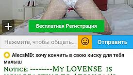 webcam milf blond sexywishenka masturbates sexy