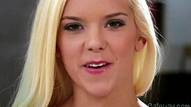 Silvia and Emily, let's explore this attraction, she says.